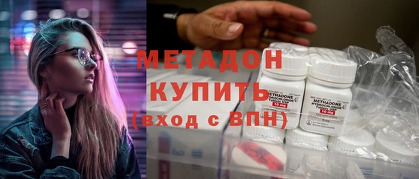 прущие грибы Верхнеуральск