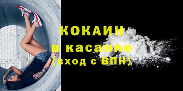 a pvp Верхний Тагил