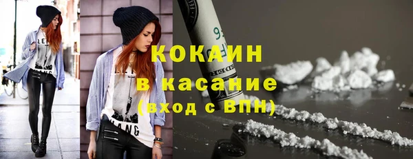 a pvp Верхний Тагил