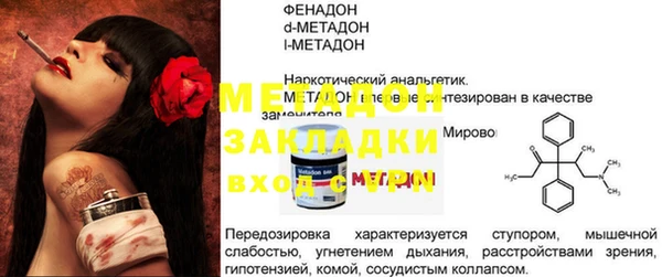 a pvp Верхний Тагил