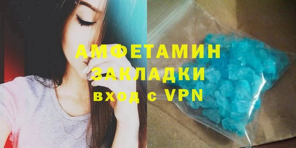 гидропоника Бородино