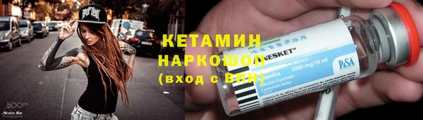 прущие грибы Верхнеуральск