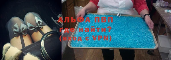 прущие грибы Верхнеуральск