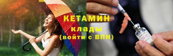 прущие грибы Верхнеуральск