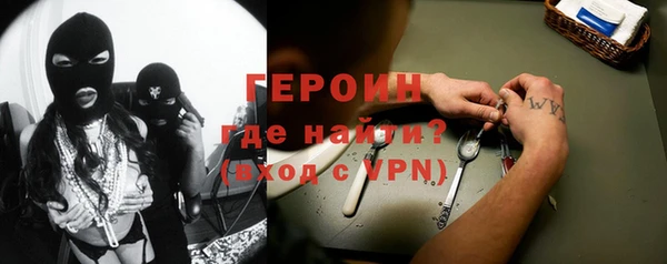 a pvp Верхний Тагил
