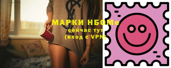 a pvp Верхний Тагил