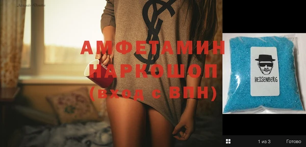 a pvp Верхний Тагил