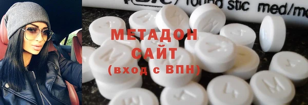 a pvp Верхний Тагил