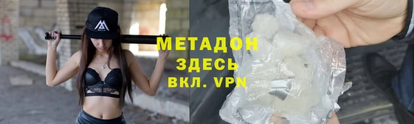 a pvp Верхний Тагил