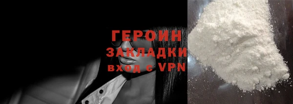 a pvp Верхний Тагил