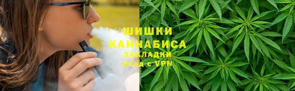 бутират Верея