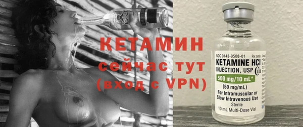 a pvp Верхний Тагил