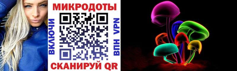мориарти официальный сайт  Ува  Галлюциногенные грибы Psilocybine cubensis 